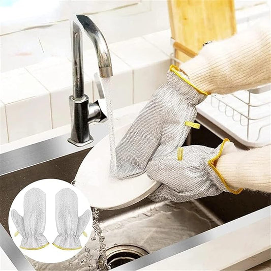 DISH CLEANING SCRUBBER GLOVES (2PC)