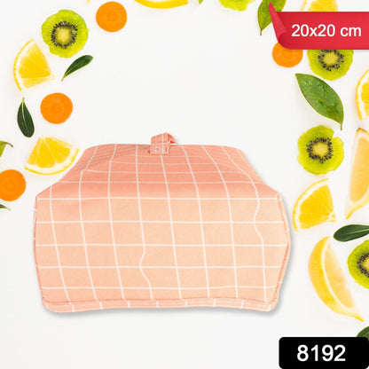 MKK-15- Foldable Food Covers Anti-dust Heat Preservation Anti-Fly Mosquito Kitchen Lid Foldable Cover for Hot Food Dish Insulation Cover, Food Warmer Cover, for Kitchen, Picnic (20x20 Cm)
